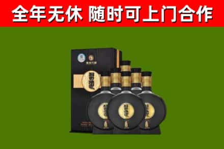 雁峰区烟酒回收习酒1988.jpg