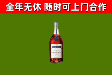 雁峰区回收蓝带洋酒